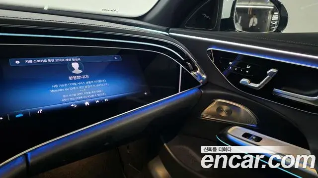 Mercedes-Benz E-Class 2026 — Photo 20/20