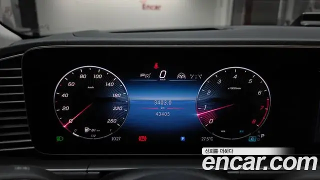 Mercedes-Benz GLE-Class 2023 — Photo 31/32