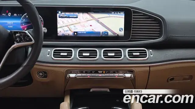 Mercedes-Benz GLE-Class 2023 — Photo 9/32