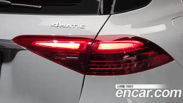 Mercedes-Benz GLE-Class 2023 — Photo 6/32
