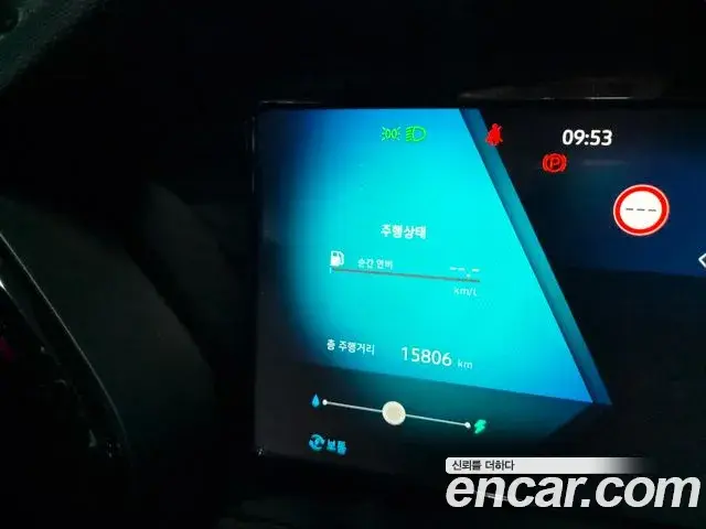 Renault Samsung Grand Koleos 2024 — Şəkil 1/19