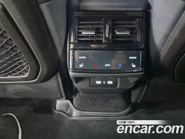 Renault Samsung Grand Koleos 2024 — Şəkil 8/19