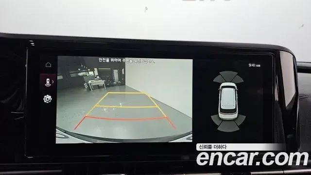 Kia Carnival 2021 — Photo 17/20