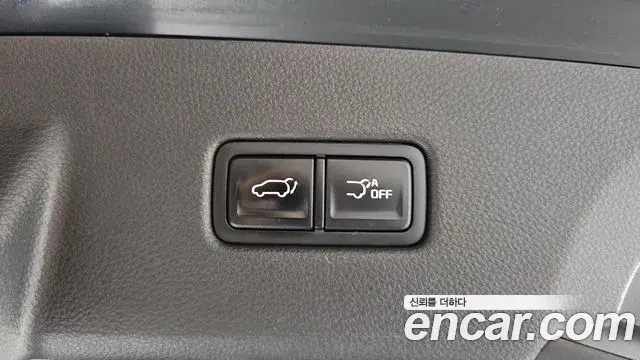 Kia Carnival 2021 — Photo 20/20