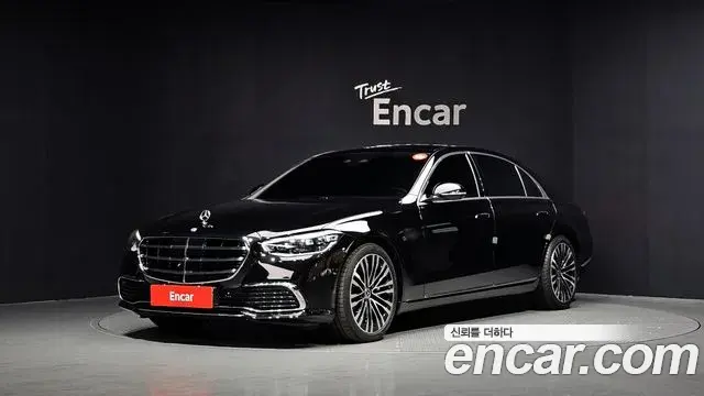 Mercedes-Benz S-Class 2023 — Şəkil 10/20