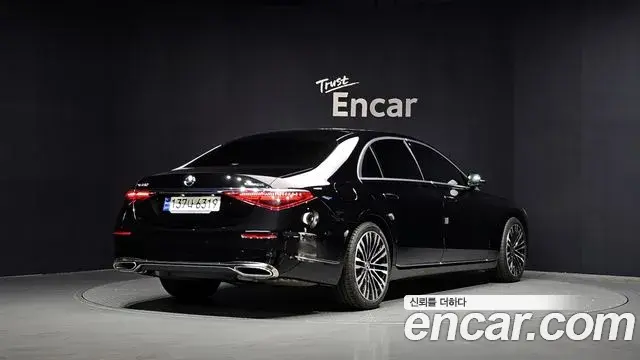Mercedes-Benz S-Class 2023 — Şəkil 3/20