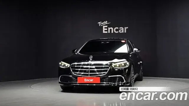 Mercedes-Benz S-Class 2023 — Şəkil 14/20