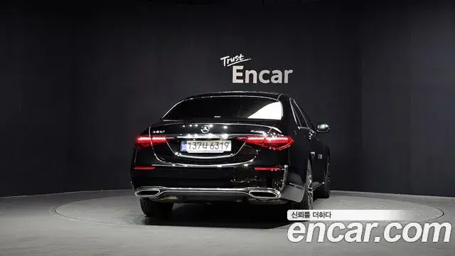 Mercedes-Benz S-Class 2023 — Şəkil 17/20
