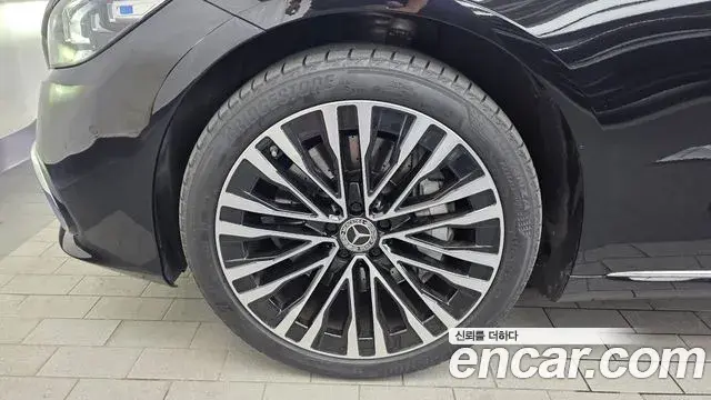 Mercedes-Benz S-Class 2023 — Şəkil 13/20