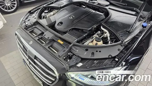 Mercedes-Benz S-Class 2023 — Şəkil 19/20