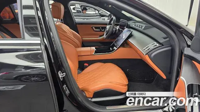 Mercedes-Benz S-Class 2023 — Şəkil 5/20