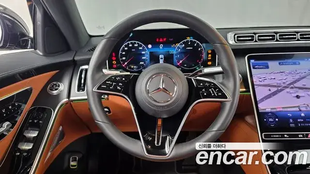 Mercedes-Benz S-Class 2023 — Şəkil 2/20