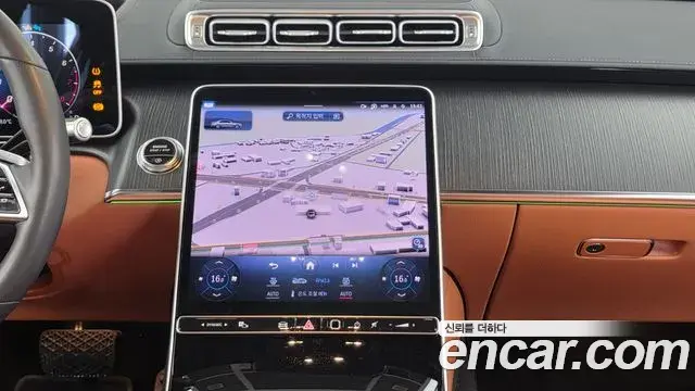 Mercedes-Benz S-Class 2023 — Şəkil 16/20