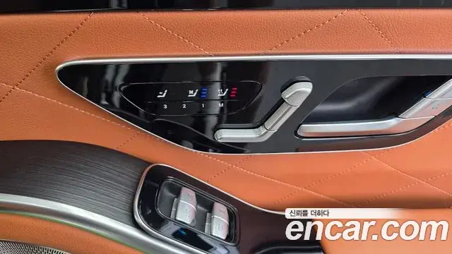 Mercedes-Benz S-Class 2023 — Şəkil 4/20