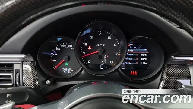Porsche Macan 2020 — Şəkil 9/20