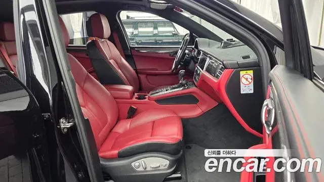 Porsche Macan 2020 — Şəkil 6/20