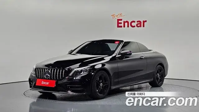 Mercedes-Benz C-Class 2020 — ფოტო 3/20