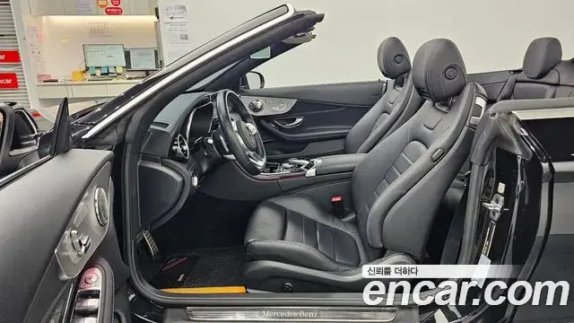 Mercedes-Benz C-Class 2020 — ფოტო 19/20