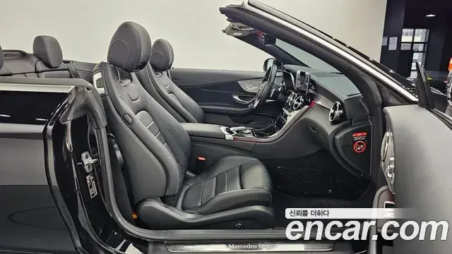 Mercedes-Benz C-Class 2020 — ფოტო 15/20