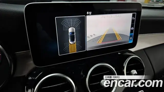 Mercedes-Benz C-Class 2020 — ფოტო 9/20