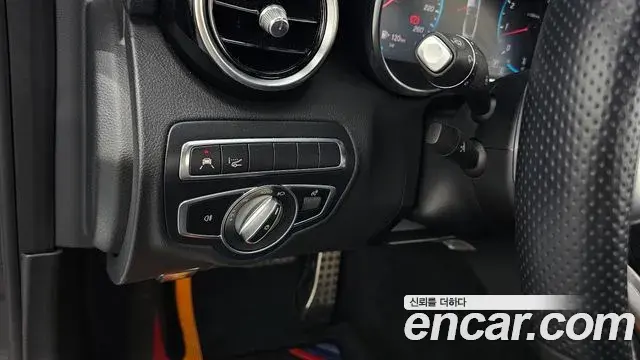 Mercedes-Benz C-Class 2020 — ფოტო 11/20