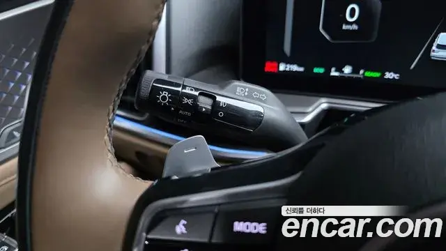 Kia Sorento 2024 — Şəkil 20/33