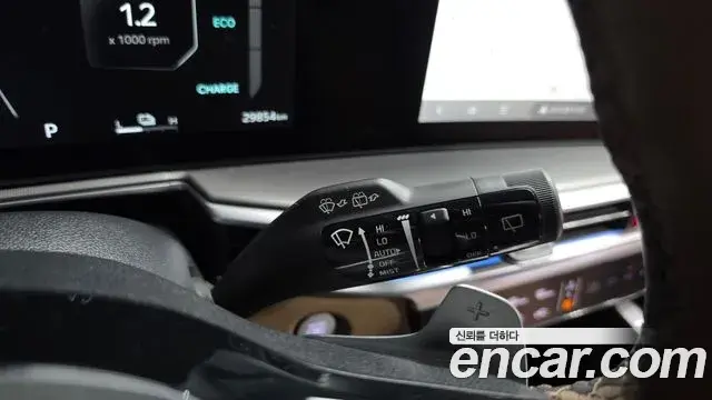 Kia Sorento 2024 — Şəkil 23/33