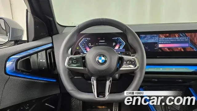 BMW X3 2025 — Photo 12/20