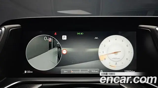 Genesis G90 2022 — ფოტო 20/39