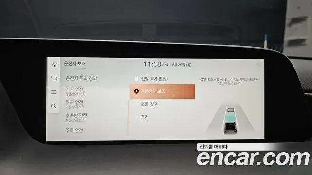 Genesis G90 2022 — ფოტო 29/39