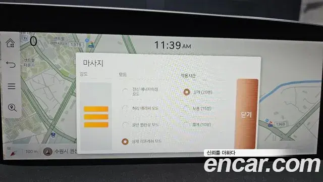 Genesis G90 2022 — ფოტო 28/39
