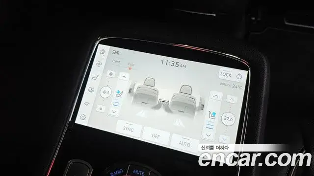 Genesis G90 2022 — ფოტო 23/39
