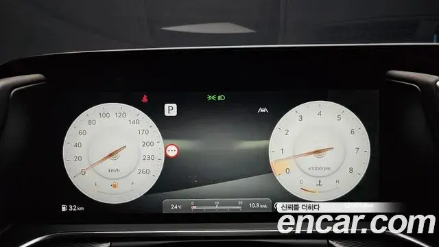 Genesis G90 2022 — ფოტო 14/39