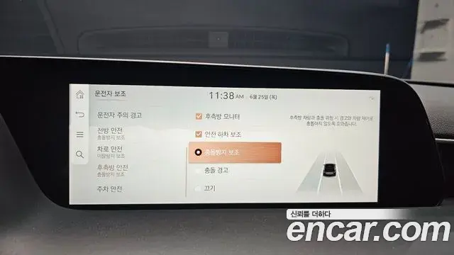 Genesis G90 2022 — ფოტო 35/39