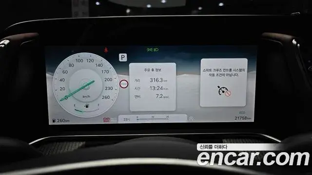 Genesis G90 2022 — ფოტო 6/35