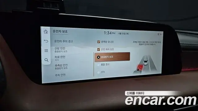 Genesis G90 2022 — ფოტო 19/35