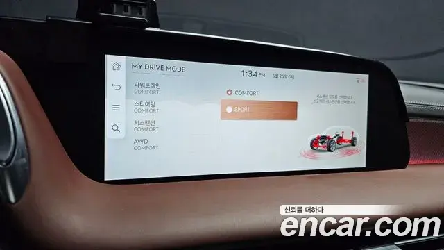 Genesis G90 2022 — ფოტო 20/35