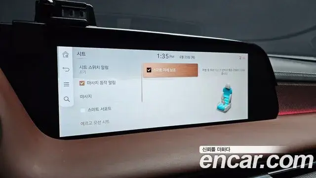Genesis G90 2022 — ფოტო 24/35