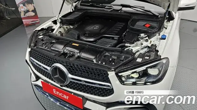Mercedes-Benz GLE-Class 2023 — Photo 22/34