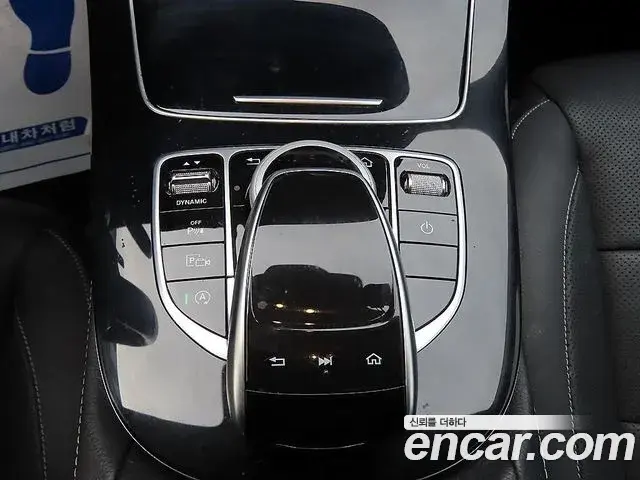 Mercedes-Benz E-Class 2018 — Photo 14/20