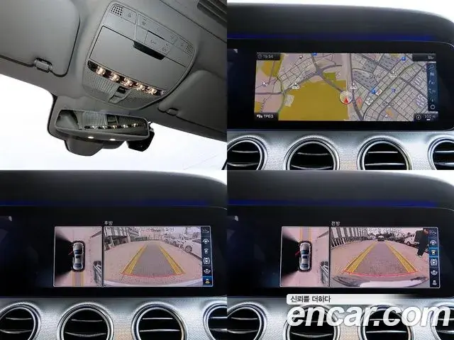 Mercedes-Benz E-Class 2018 — Photo 6/20