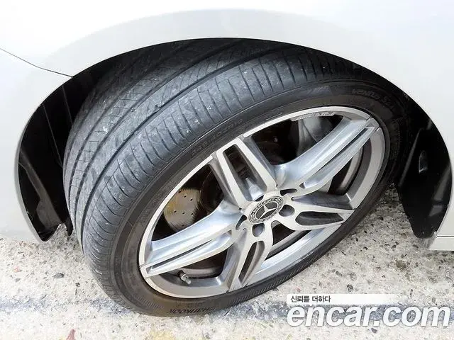 Mercedes-Benz E-Class 2018 — Photo 5/20