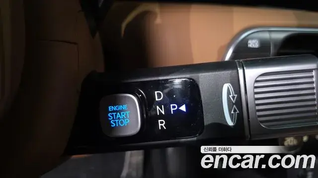Hyundai Palisade 2025 — Photo 3/39