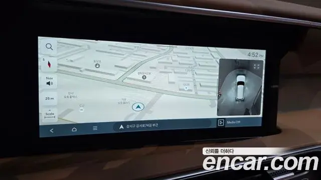 Hyundai Palisade 2025 — Photo 39/39