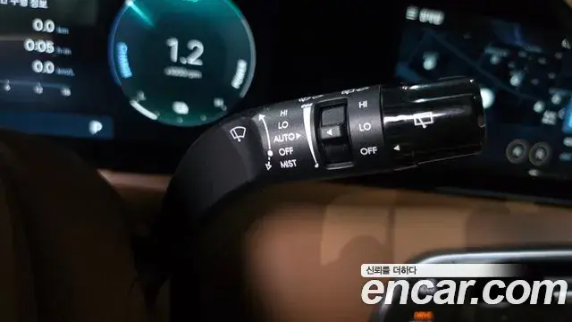 Hyundai Palisade 2025 — Photo 33/39