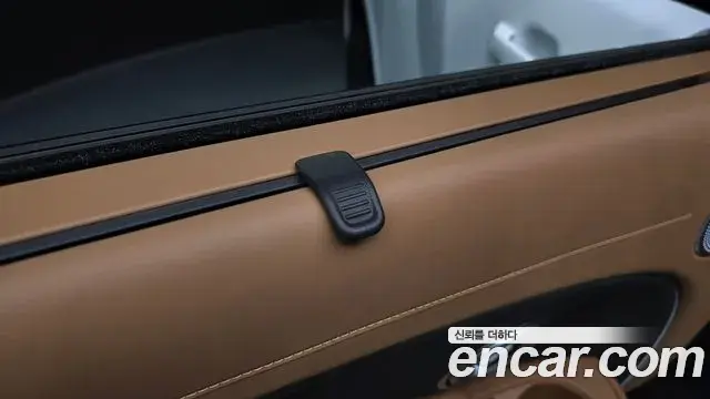 Hyundai Palisade 2025 — Photo 6/39