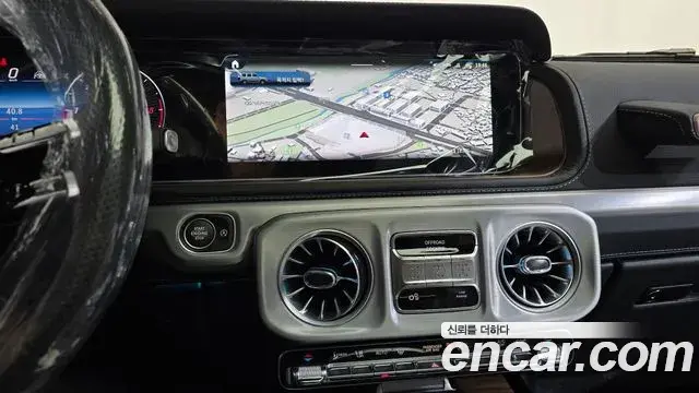 Mercedes-Benz G-Class 2026 — Photo 25/34