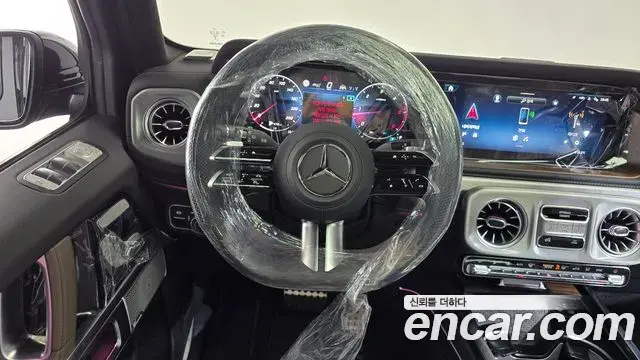 Mercedes-Benz G-Class 2026 — Photo 11/34