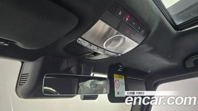 Mercedes-Benz G-Class 2026 — Photo 26/34