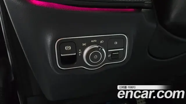 Mercedes-Benz G-Class 2026 — Photo 34/34